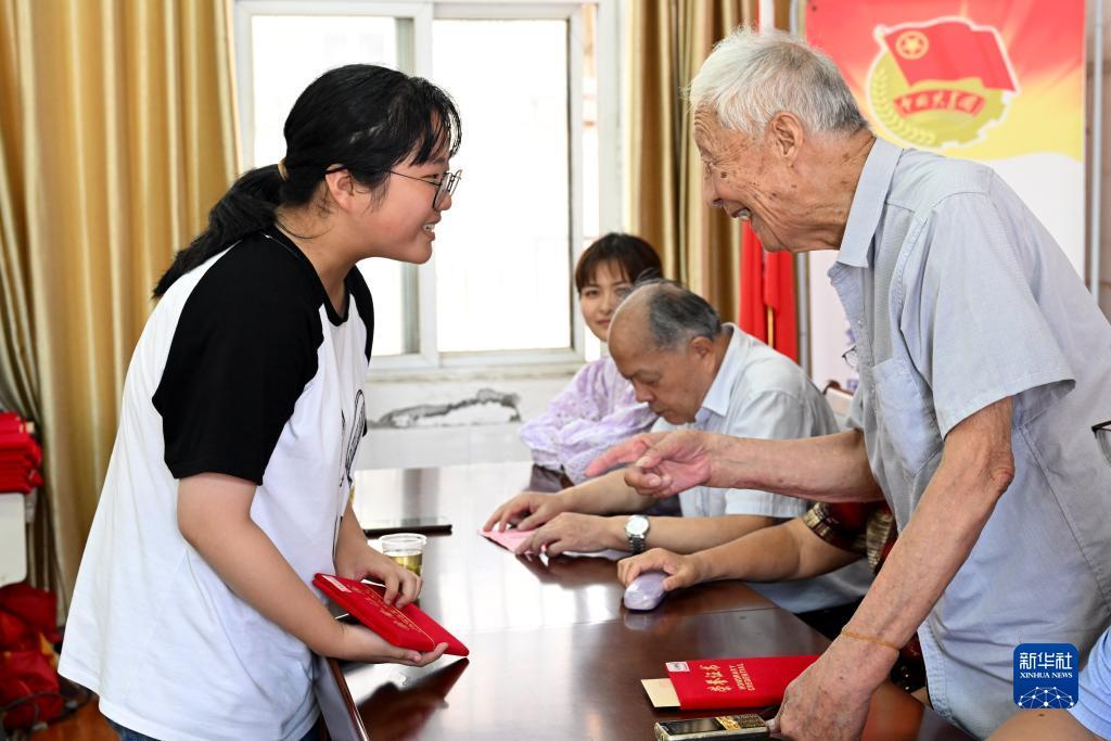 深圳永元评级官网